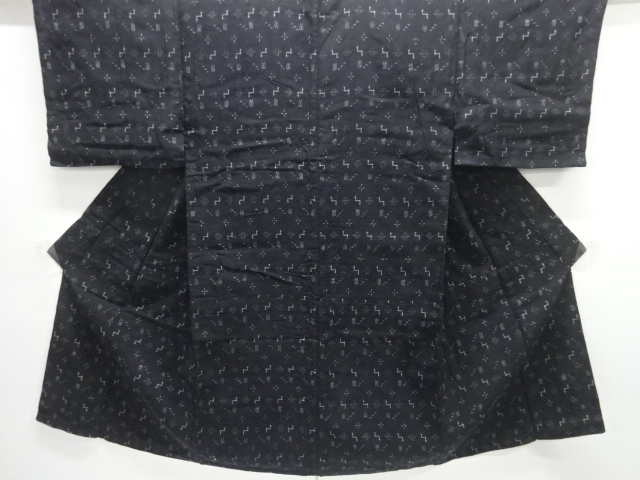 Antique Honjo Ryukyu Kasuri Ryukoso